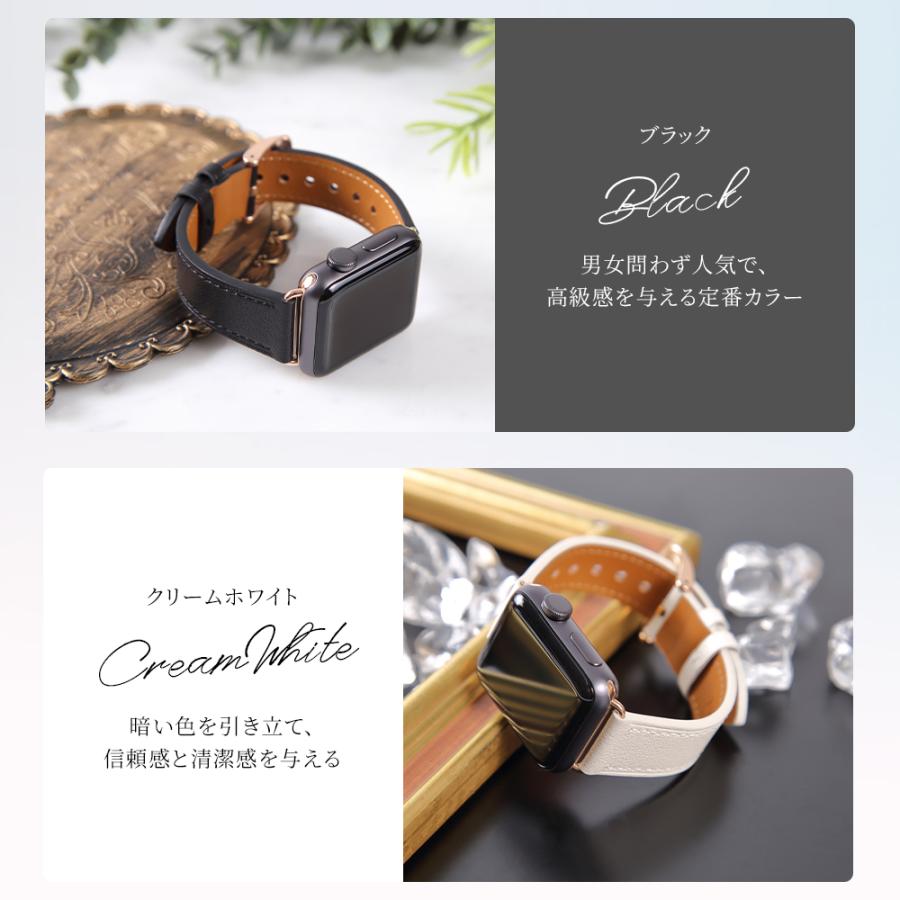 アップルウォッチ バンド 革 レディース 本革 レザー  ベルト apple watch ビジネス 女性 かわいい おしゃれ くすみカラー ラシエム | LASIEM | 27
