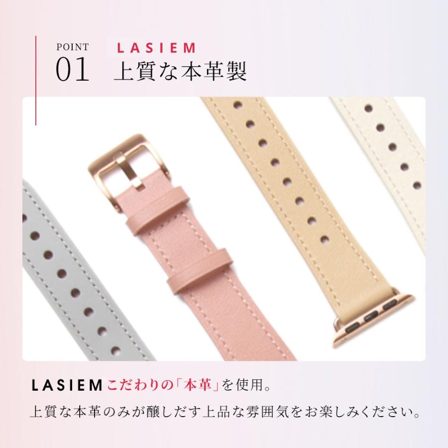 アップルウォッチ バンド 革 レディース 本革 レザー  ベルト apple watch ビジネス 女性 かわいい おしゃれ くすみカラー ラシエム | LASIEM | 14