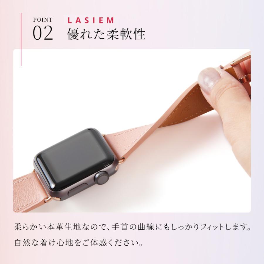 アップルウォッチ バンド 革 レディース 本革 レザー  ベルト apple watch ビジネス 女性 かわいい おしゃれ くすみカラー ラシエム | LASIEM | 15
