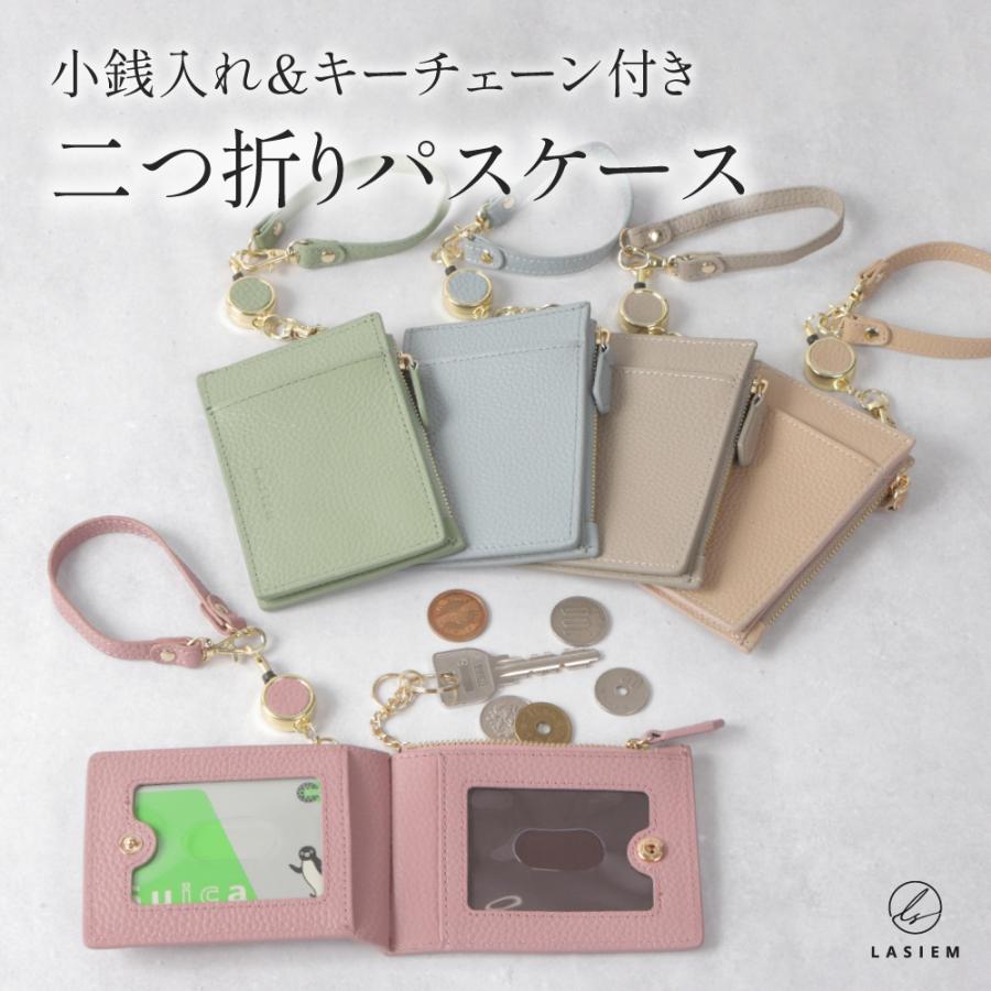 Lasiem パスケース レディース リール付き 定期入れ 小銭入れ Icカード2枚 二つ折り Idケース 社員証 ストラップ付 おしゃれ 大人可愛い T28 Lasiem 通販 Yahoo ショッピング