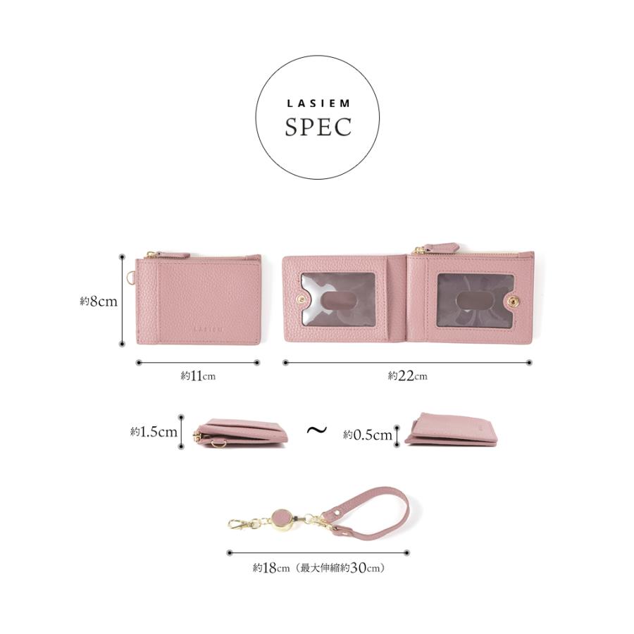 ＼1/3までクーポンで20％off／パスケース 定期入れ レディース リール 二つ折り 小銭入れ 本革 ストラップ付き おしゃれ 大人可愛い ブランド ラシエム | LASIEM | 19