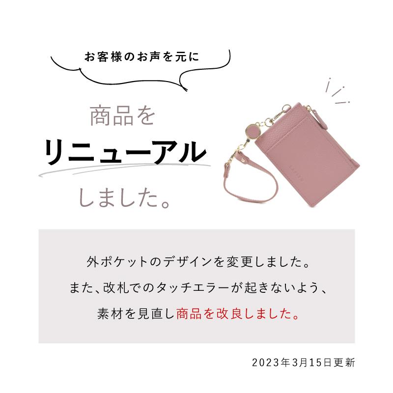 LASIEM パスケース 定期入れ レディース リール 二つ折り 小銭 LASIEM パスケース 定期入れ レディース リール 二つ折り 小銭