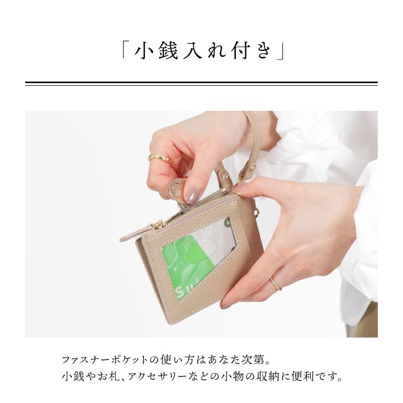 LASIEM パスケース 定期入れ レディース リール 二つ折り 小銭