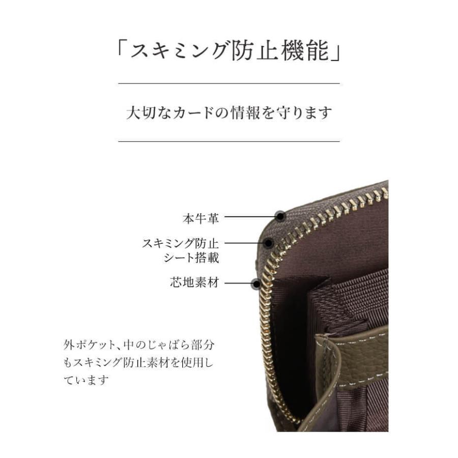 ミニ財布 レディース メンズ お札折らない 二つ折り 本革 ブランド プチプラ プレゼント ギフト ラシエム｜morevalue｜27