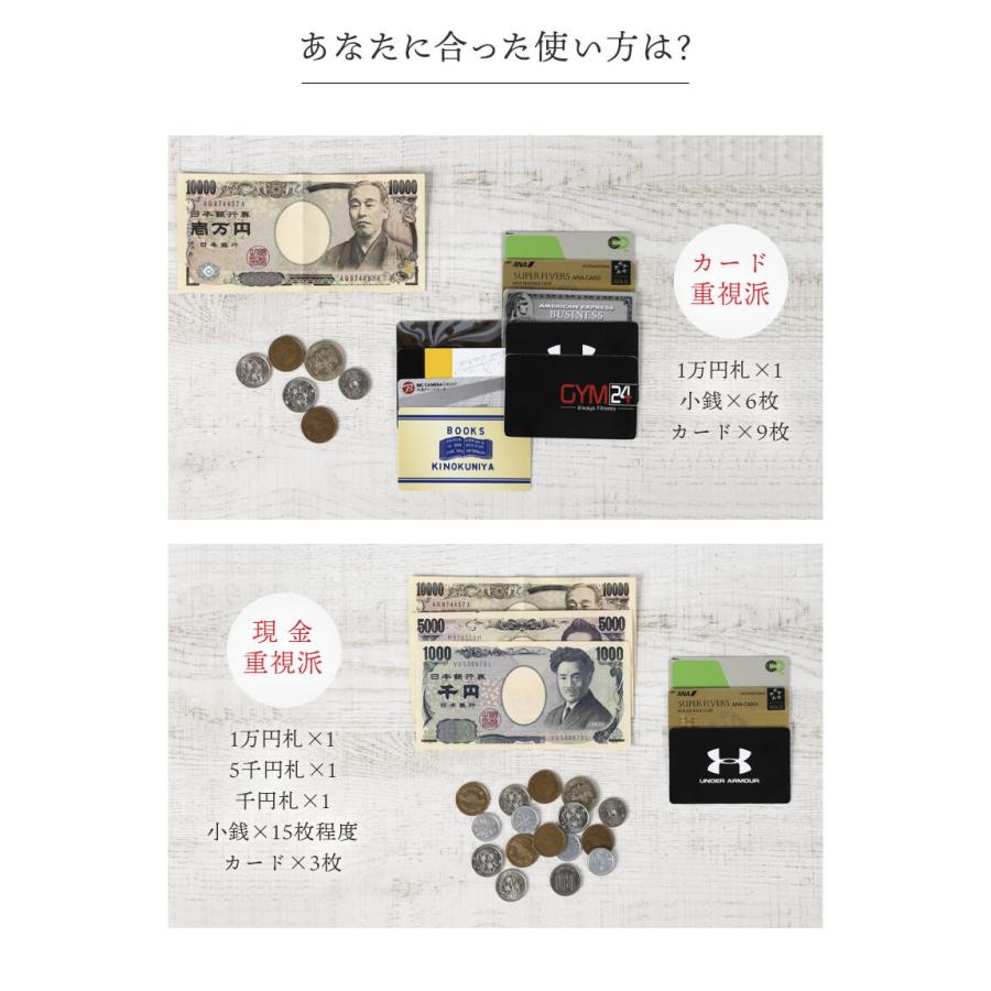 お札が折れないミニ財布 レディース 二つ折り 本革 じゃばら ブランド おしゃれ プレゼント ギフト 30代 40代 50代 ラシエム | LASIEM | 25