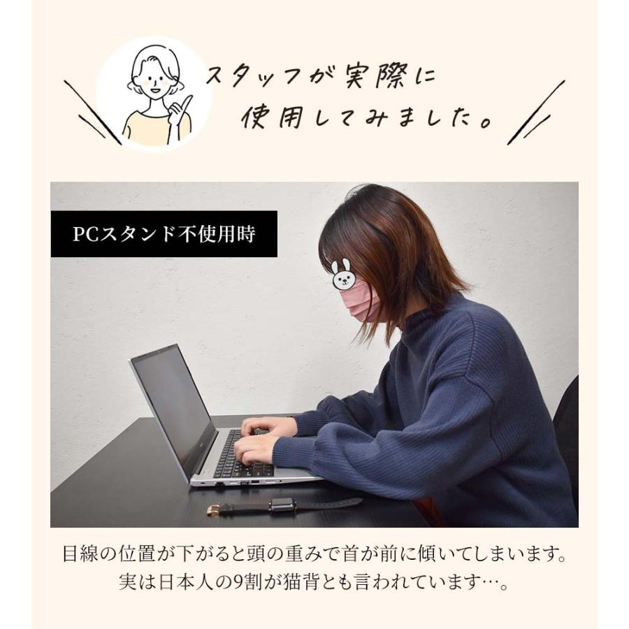 ノートパソコンスタンド 折りたたみ ノートpcスタンド アルミ 軽い コンパクト 軽量 6段階調整 角度調節 持ち運び 放熱 安定 在宅 仕事 会社 T2 Lasiem 通販 Yahoo ショッピング