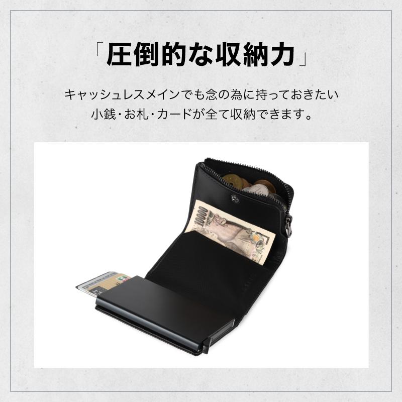 ＼1/3までクーポンで20％off／カードケース ミニ財布 本革 牛革 メンズ 小さい レザー 薄い コンパクト プレゼント ギフト ラシエム | LASIEM | 16