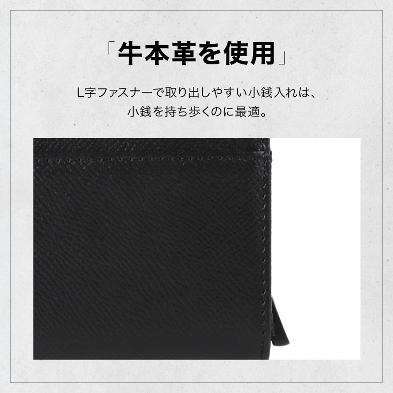 ＼1/3までクーポンで20％off／カードケース ミニ財布 本革 牛革 メンズ 小さい レザー 薄い コンパクト プレゼント ギフト ラシエム | LASIEM | 17
