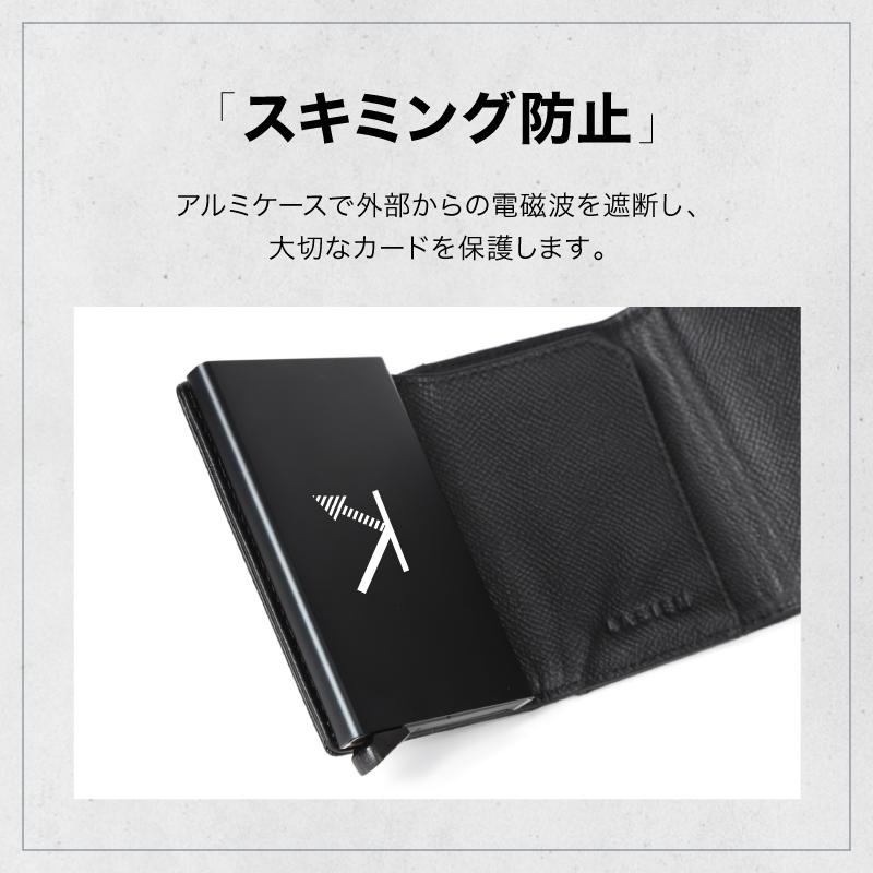 ＼1/3までクーポンで20％off／カードケース ミニ財布 本革 牛革 メンズ 小さい レザー 薄い コンパクト プレゼント ギフト ラシエム | LASIEM | 15