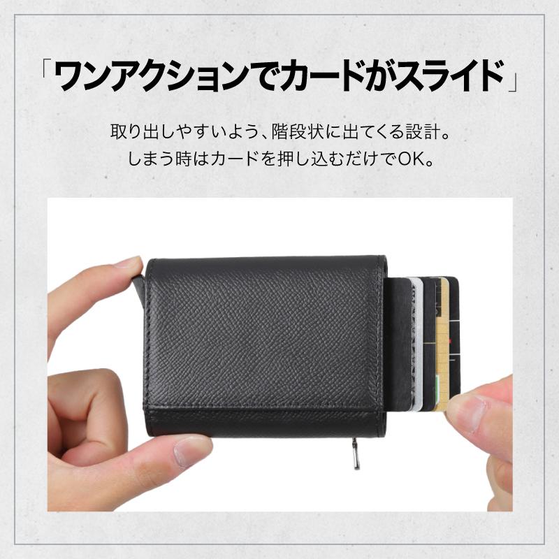 ＼1/3までクーポンで20％off／カードケース ミニ財布 本革 牛革 メンズ 小さい レザー 薄い コンパクト プレゼント ギフト ラシエム | LASIEM | 11
