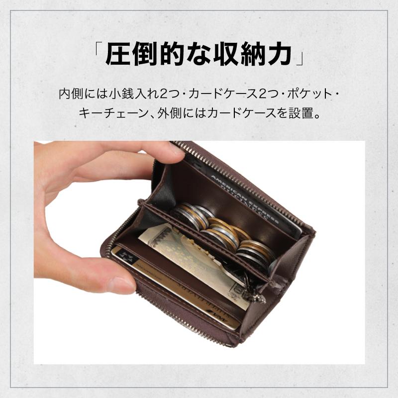 LASIEM コインケース 小銭入れ メンズ 本革 牛革 ミニ財布 LASIEM コインケース 小銭入れ メンズ 本革 牛革 ミニ財布
