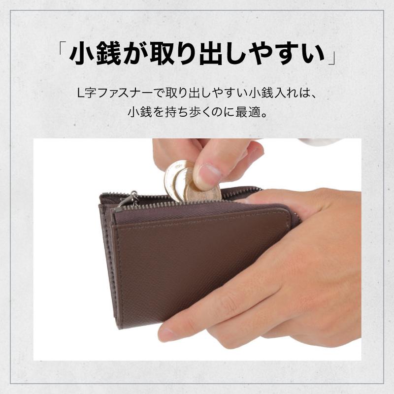 ニックネーム【新品未使用】　ラディアル　コインケース　小銭入れ LASIEM コインケース 小銭入れ メンズ 本革 牛革 ミニ財布