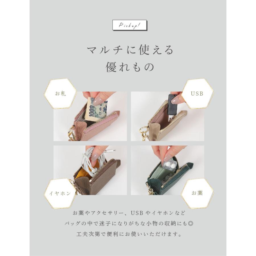 LASIEM コインケース 小銭入れ レディース 小さい ミニ 極小 LASIEM コインケース 小銭入れ レディース 小さい ミニ 極小
