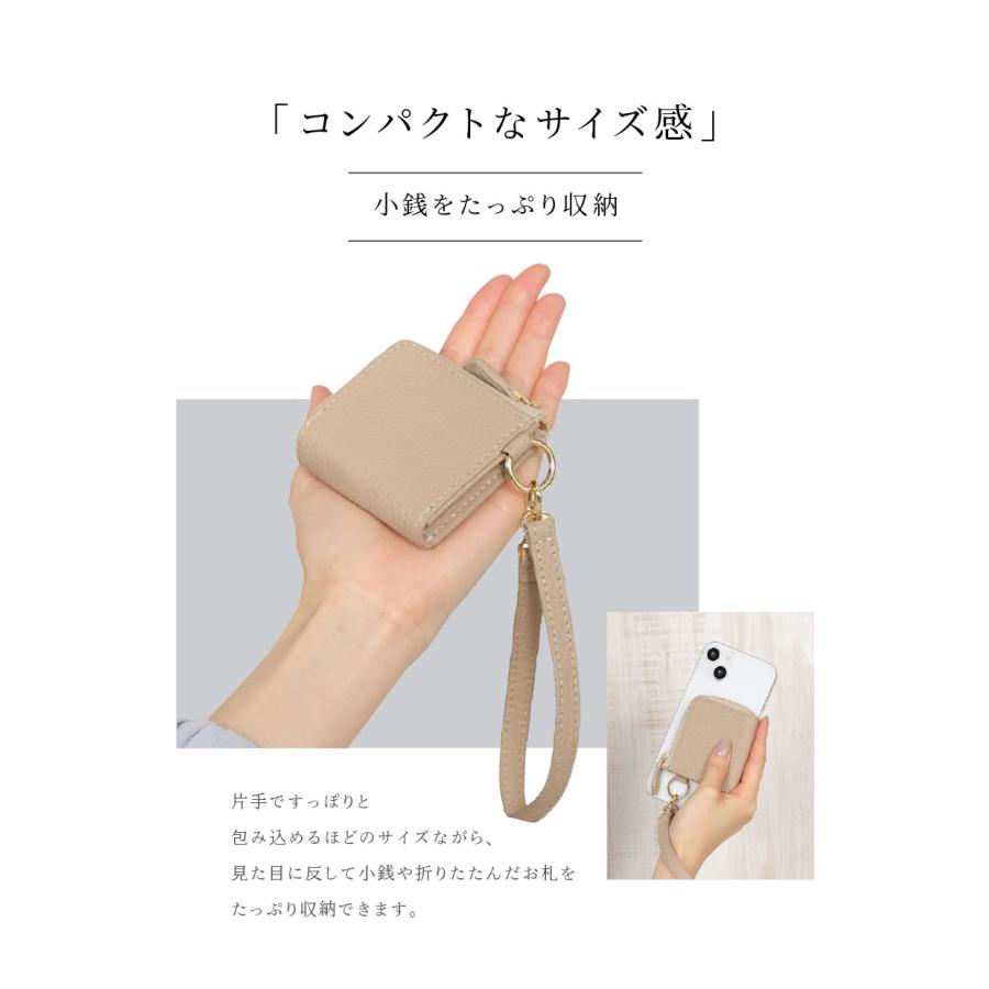 ＼1/3までクーポンで20％off／コインケース 小銭入れ レディース 小さい ミニ 極小 キーホルダーストラップ 本革 牛革 レザー かわいい ラシエム | LASIEM | 07