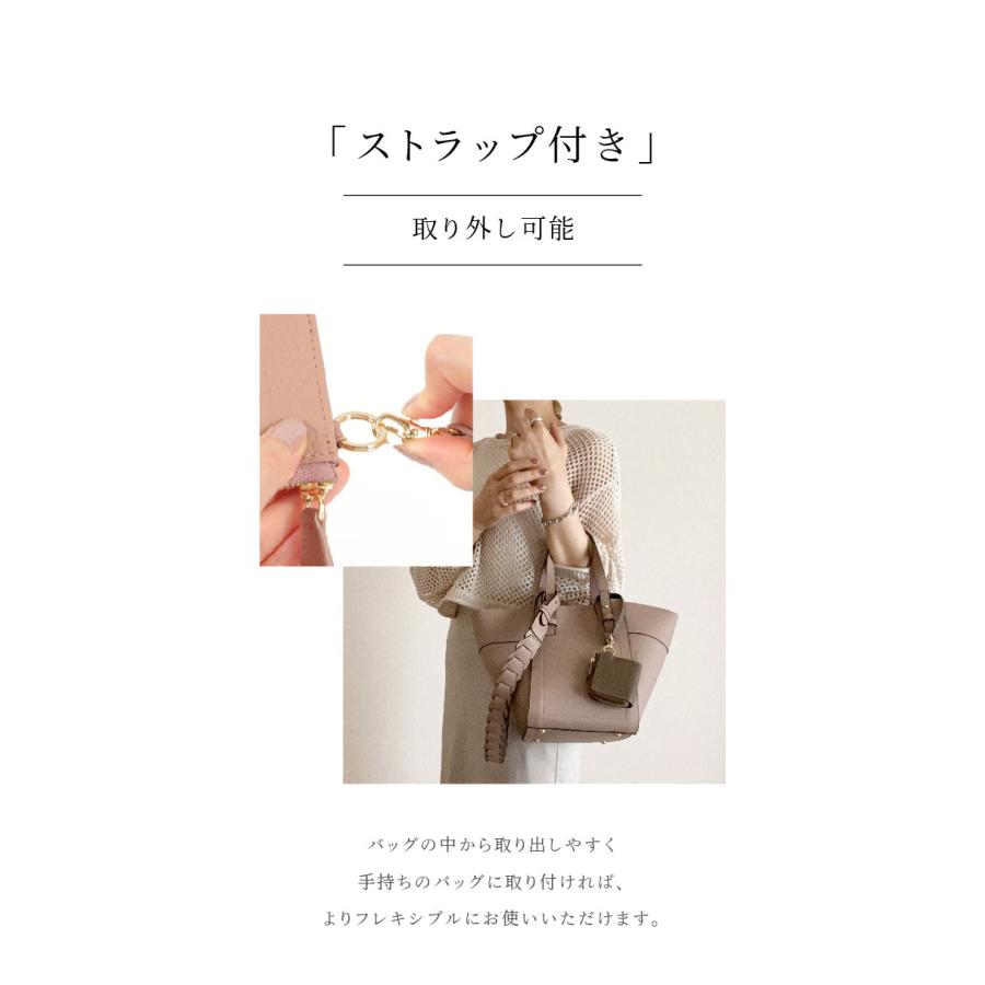 ＼1/3までクーポンで20％off／コインケース 小銭入れ レディース 小さい ミニ 極小 キーホルダーストラップ 本革 牛革 レザー かわいい ラシエム | LASIEM | 09