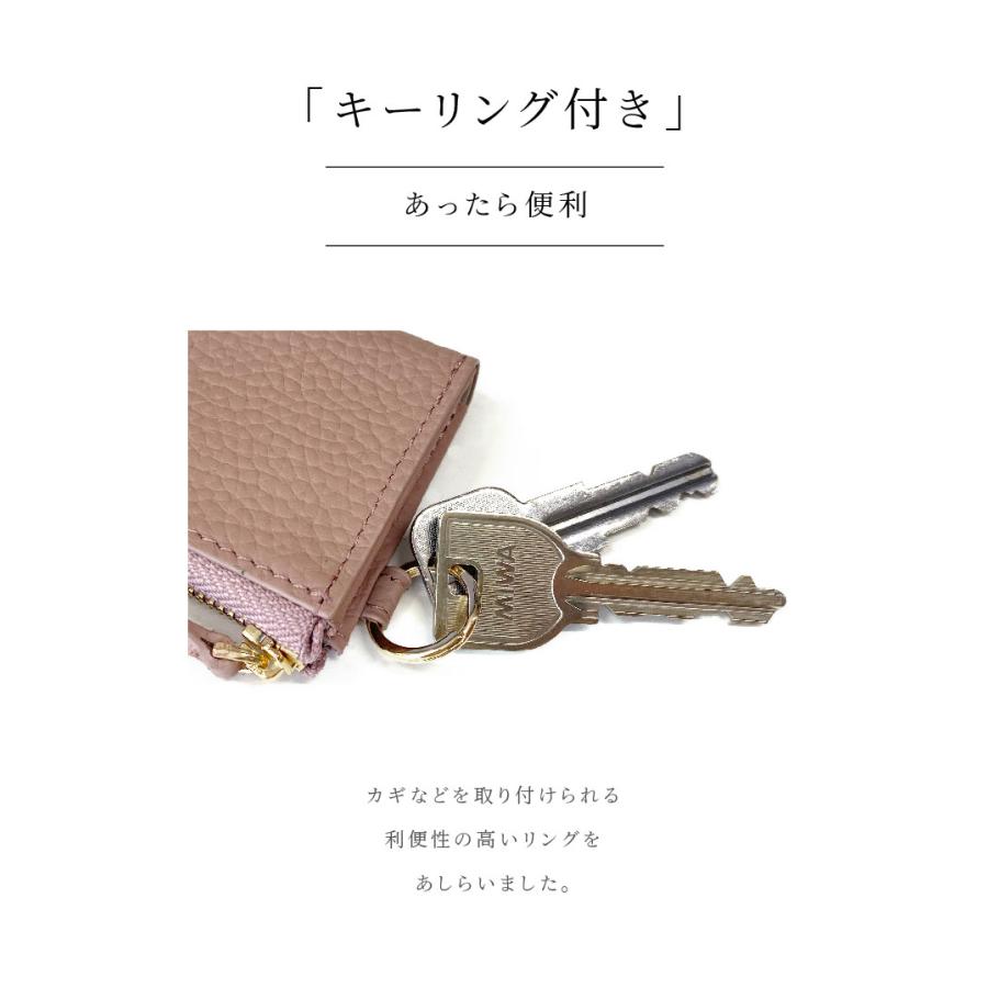 LASIEM コインケース 小銭入れ レディース 小さい ミニ 極小 LASIEM コインケース 小銭入れ レディース 小さい ミニ 極小