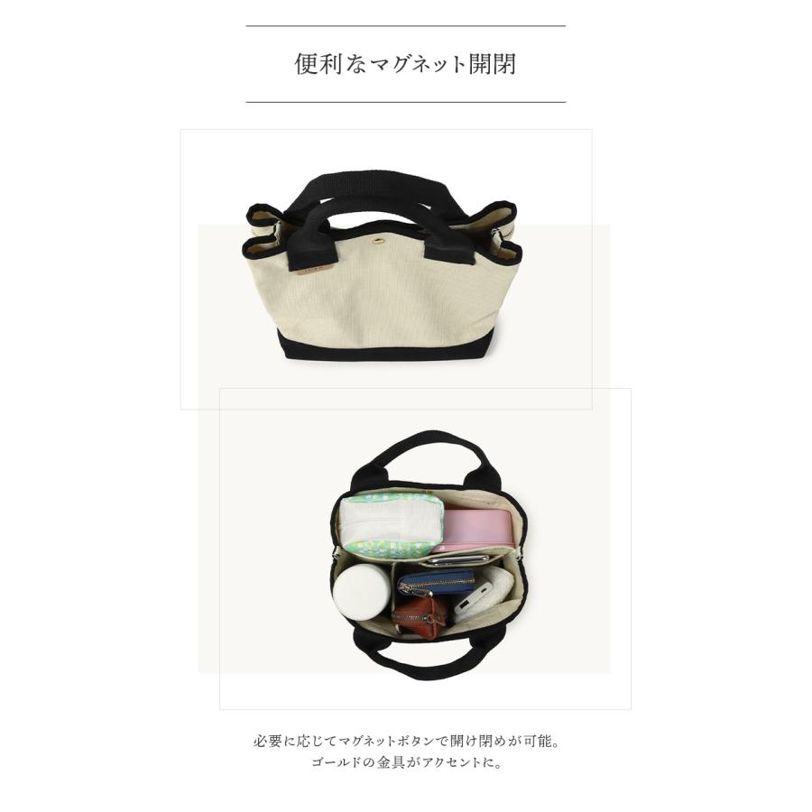 ＼1/3までクーポンで20％off／ミニトートバッグ レディース 小さめ 軽い キャンバス 仕切り ランチバッグ ハンドバッグ サブバッグ おしゃれ ラシエム | LASIEM | 17