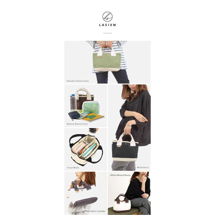 ＼1/3までクーポンで20％off／ミニトートバッグ レディース 小さめ 軽い キャンバス 仕切り ランチバッグ ハンドバッグ サブバッグ おしゃれ ラシエム | LASIEM | 21