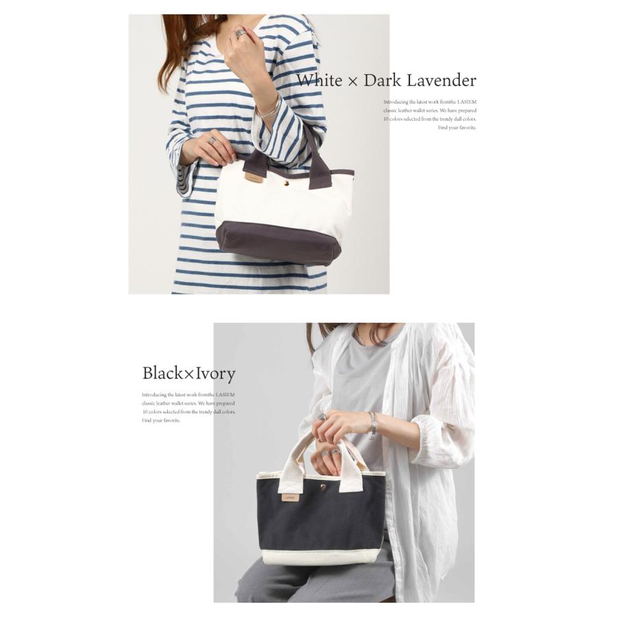 ＼1/3までクーポンで20％off／ミニトートバッグ レディース 小さめ 軽い キャンバス 仕切り ランチバッグ ハンドバッグ サブバッグ おしゃれ ラシエム | LASIEM | 11