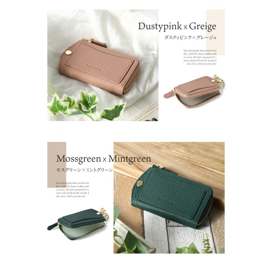 ＼1/3までクーポンで20％off／キーケース レディース スマートキー カード ブランド 革 おしゃれ L字ファスナー コンパクト プレゼント ギフト ラシエム | LASIEM | 18