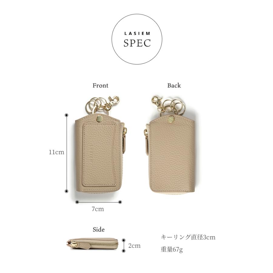 ＼1/3までクーポンで20％off／キーケース レディース スマートキー カード ブランド 革 おしゃれ L字ファスナー コンパクト プレゼント ギフト ラシエム | LASIEM | 20