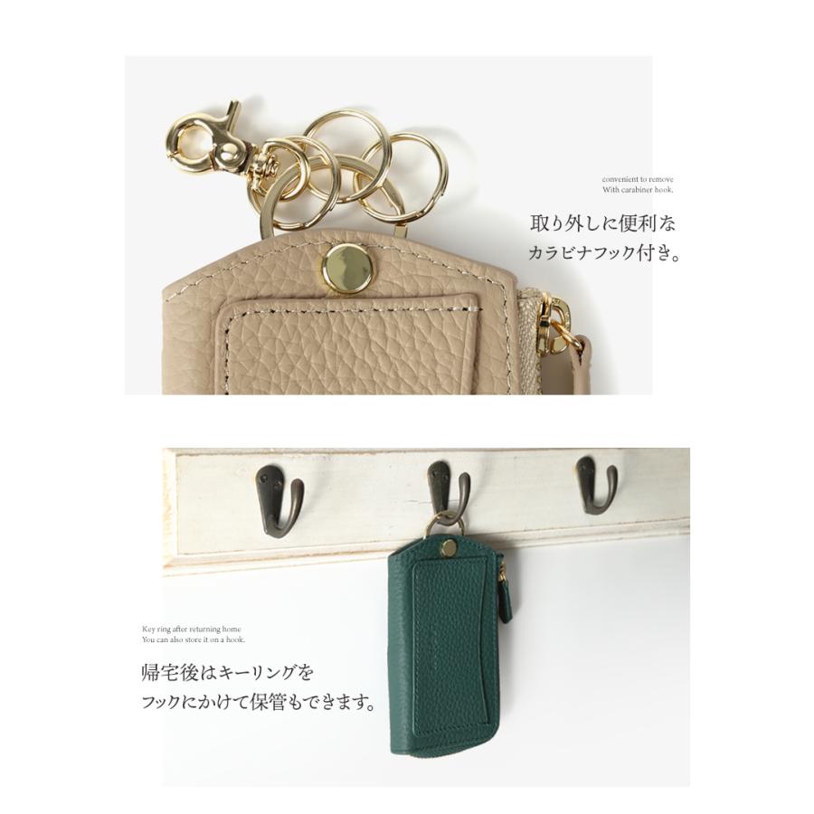 LASIEM キーケース レディース スマートキー カード ブランド 革