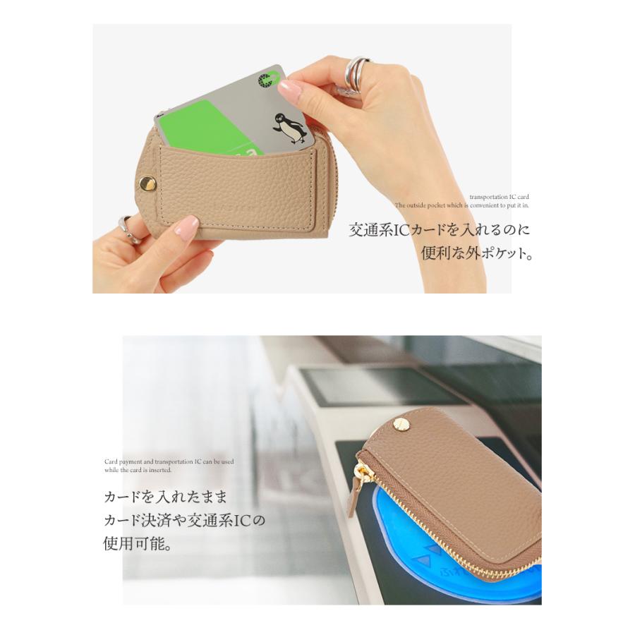 ＼1/3までクーポンで20％off／キーケース レディース スマートキー カード ブランド 革 おしゃれ L字ファスナー コンパクト プレゼント ギフト ラシエム | LASIEM | 11