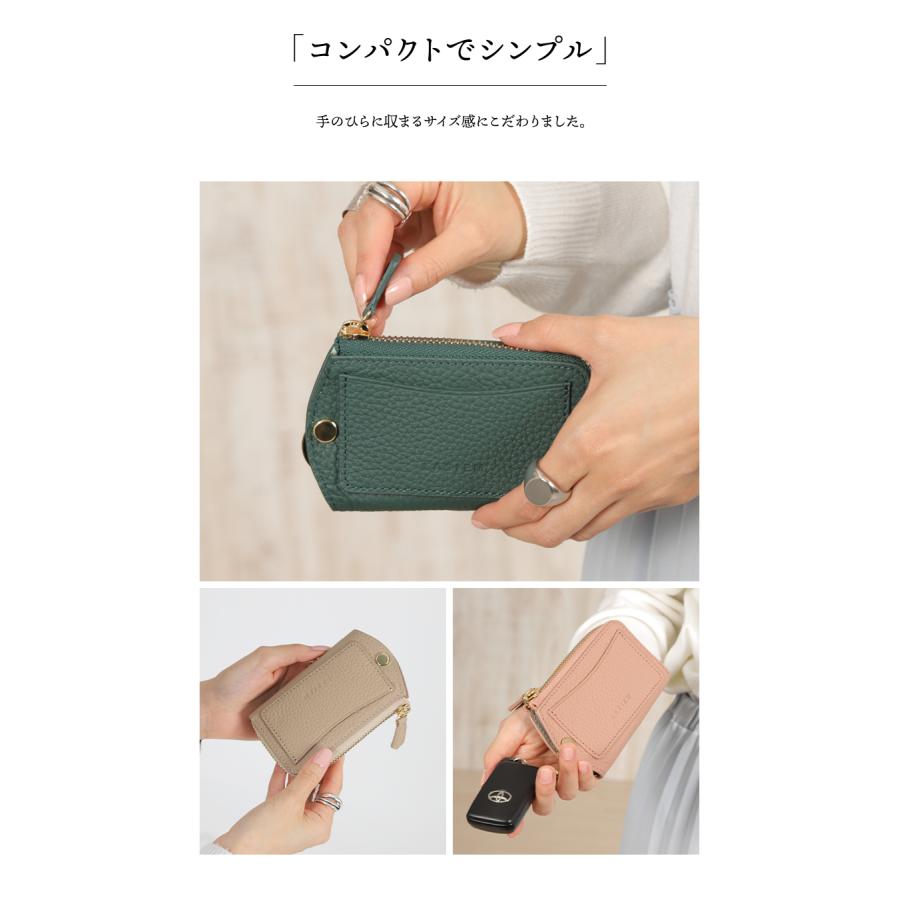 ＼1/3までクーポンで20％off／キーケース レディース スマートキー カード ブランド 革 おしゃれ L字ファスナー コンパクト プレゼント ギフト ラシエム | LASIEM | 14