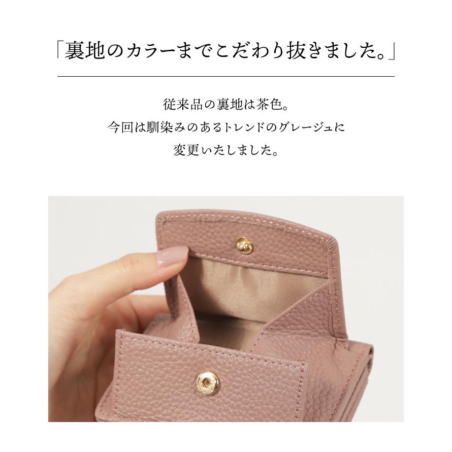 ＼1/3までクーポンで20％off／ミニ財布 レディース 本革 革 ブランド 使いやすい プチプラ ストラップ付き 30代 40代 50代 お札が折れない ラシエム | LASIEM | 20