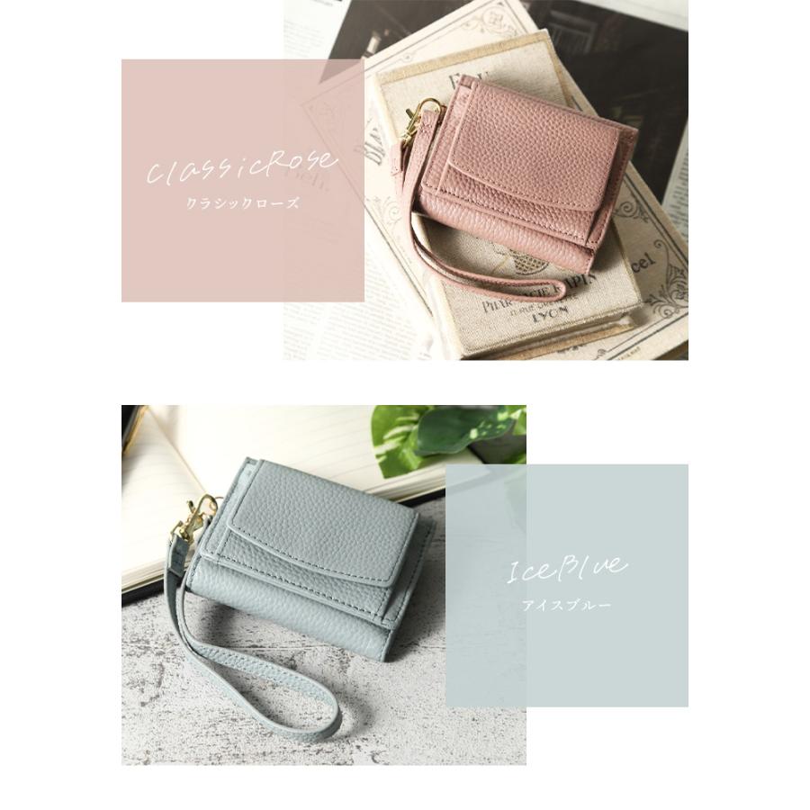 ＼1/3までクーポンで20％off／ミニ財布 レディース 本革 革 ブランド 使いやすい プチプラ ストラップ付き 30代 40代 50代 お札が折れない ラシエム | LASIEM | 22