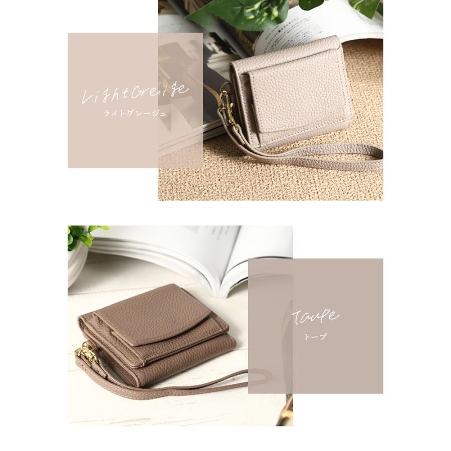 ＼1/3までクーポンで20％off／ミニ財布 レディース 本革 革 ブランド 使いやすい プチプラ ストラップ付き 30代 40代 50代 お札が折れない ラシエム | LASIEM | 24