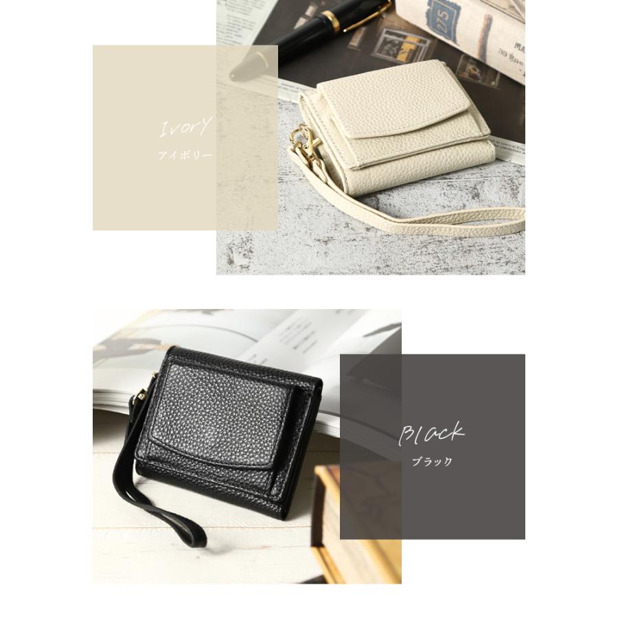 ＼1/3までクーポンで20％off／ミニ財布 レディース 本革 革 ブランド 使いやすい プチプラ ストラップ付き 30代 40代 50代 お札が折れない ラシエム | LASIEM | 25