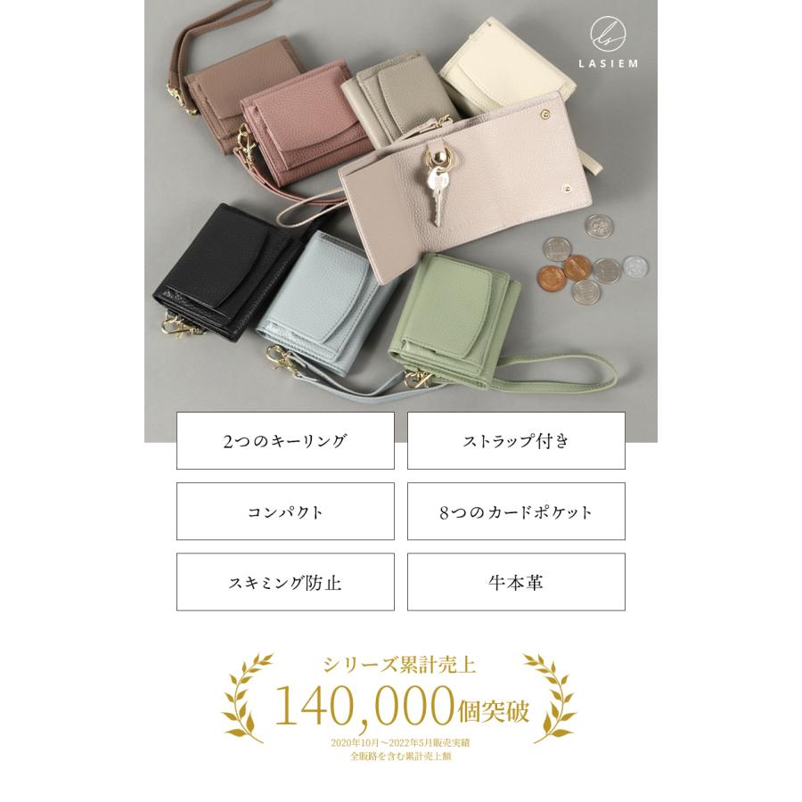 ＼1/3までクーポンで20％off／ミニ財布 レディース 本革 革 ブランド 使いやすい プチプラ ストラップ付き 30代 40代 50代 お札が折れない ラシエム | LASIEM | 09