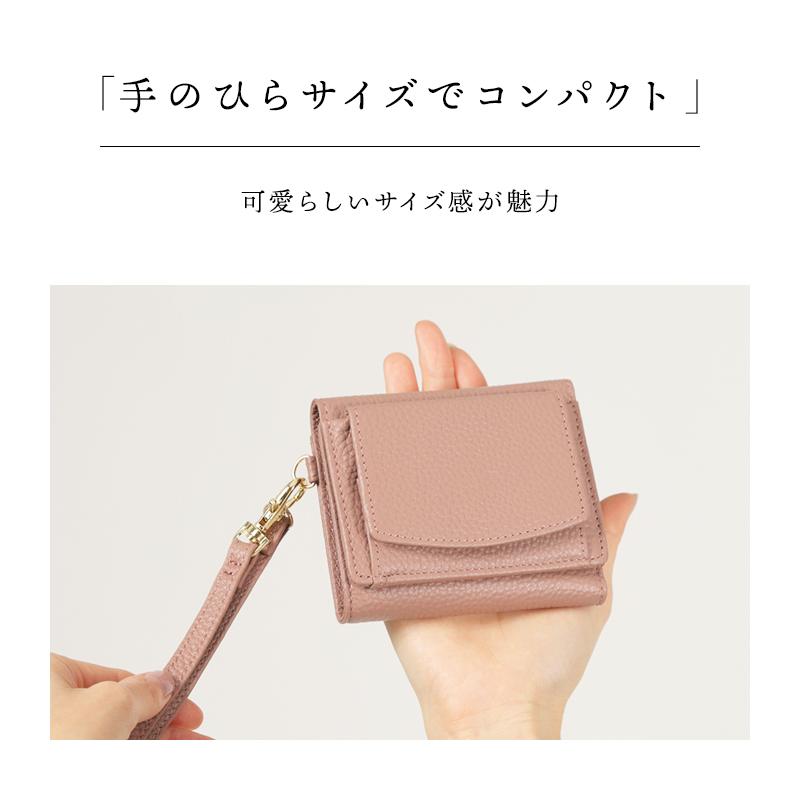 ＼1/3までクーポンで20％off／ミニ財布 レディース 本革 革 ブランド 使いやすい プチプラ ストラップ付き 30代 40代 50代 お札が折れない ラシエム | LASIEM | 14
