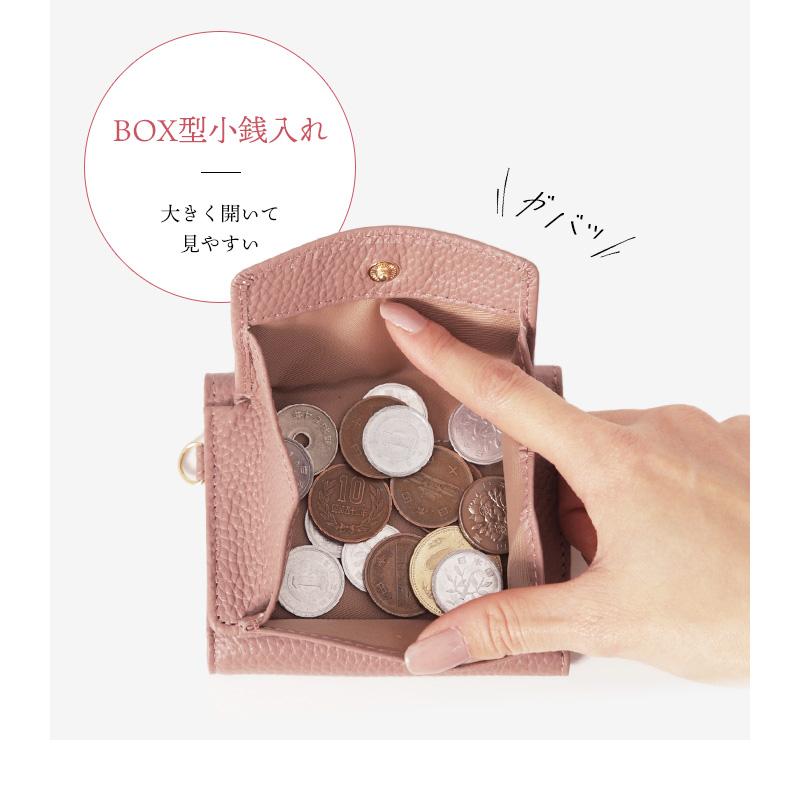 ＼1/3までクーポンで20％off／ミニ財布 レディース 本革 革 ブランド 使いやすい プチプラ ストラップ付き 30代 40代 50代 お札が折れない ラシエム | LASIEM | 16