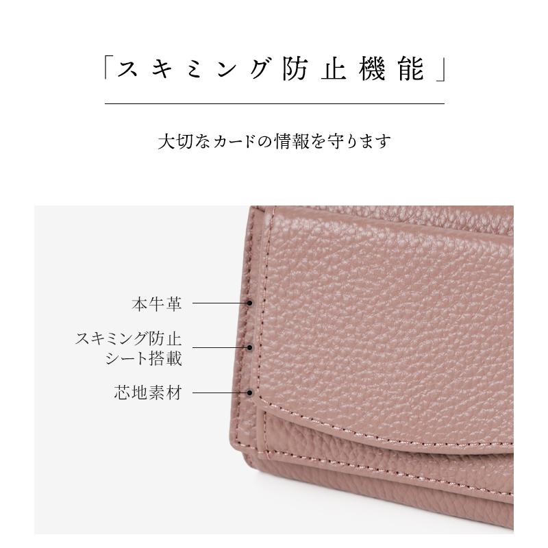 ミニ財布 レディース 本革 革 ブランド 使いやすい プチプラ ストラップ付き 30代 40代 50代 お札が折れない ラシエム｜morevalue｜18