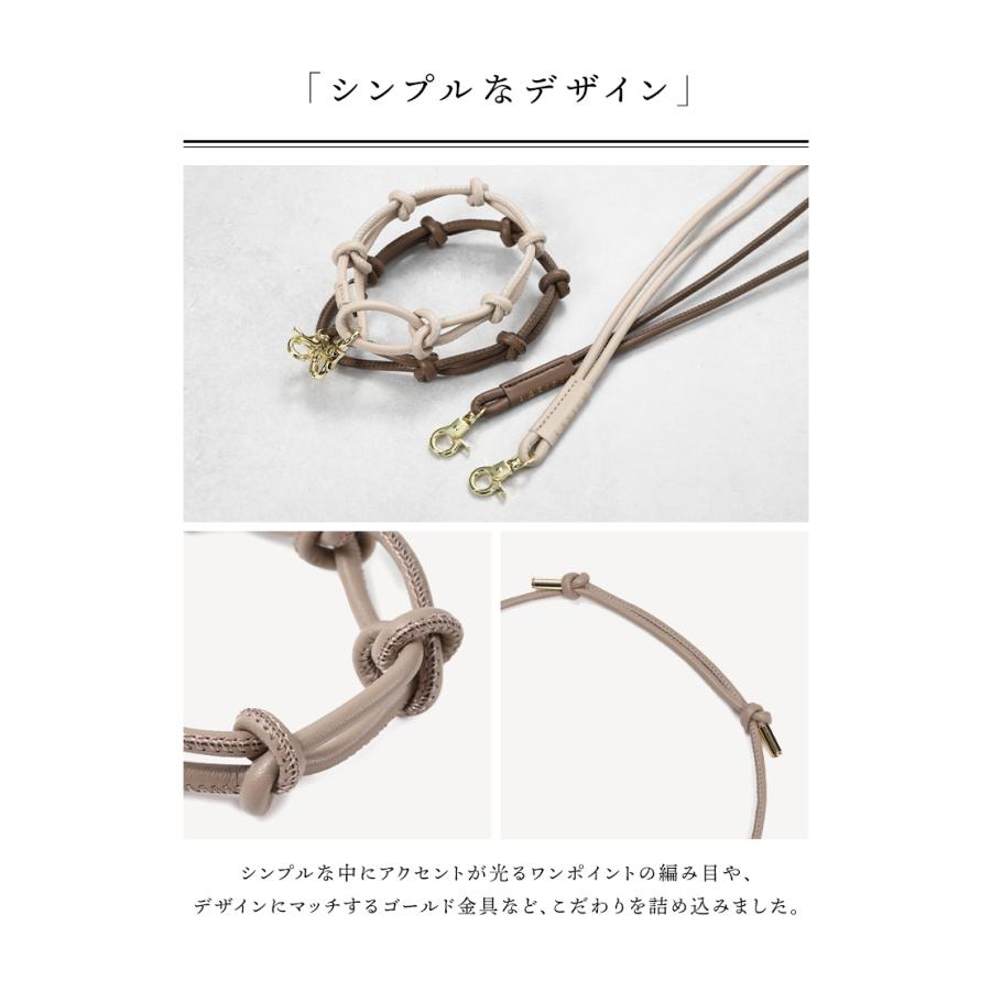 ＼1/3までクーポンで20％off／スマホストラップ スマホショルダー 斜めがけ 首かけ レザー ショルダーストラップ iphone プレゼント ギフト ラシエム | LASIEM | 15