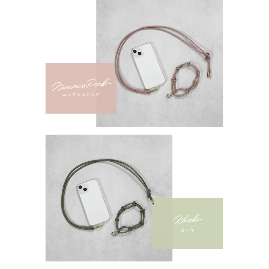 ＼1/3までクーポンで20％off／スマホストラップ スマホショルダー 斜めがけ 首かけ レザー ショルダーストラップ iphone プレゼント ギフト ラシエム | LASIEM | 20