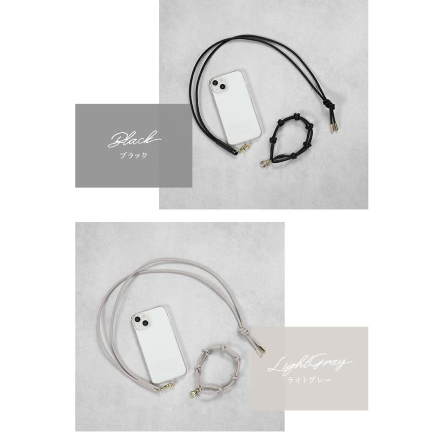 ＼1/3までクーポンで20％off／スマホストラップ スマホショルダー 斜めがけ 首かけ レザー ショルダーストラップ iphone プレゼント ギフト ラシエム | LASIEM | 21