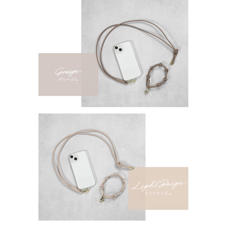 ＼1/3までクーポンで20％off／スマホストラップ スマホショルダー 斜めがけ 首かけ レザー ショルダーストラップ iphone プレゼント ギフト ラシエム | LASIEM | 23