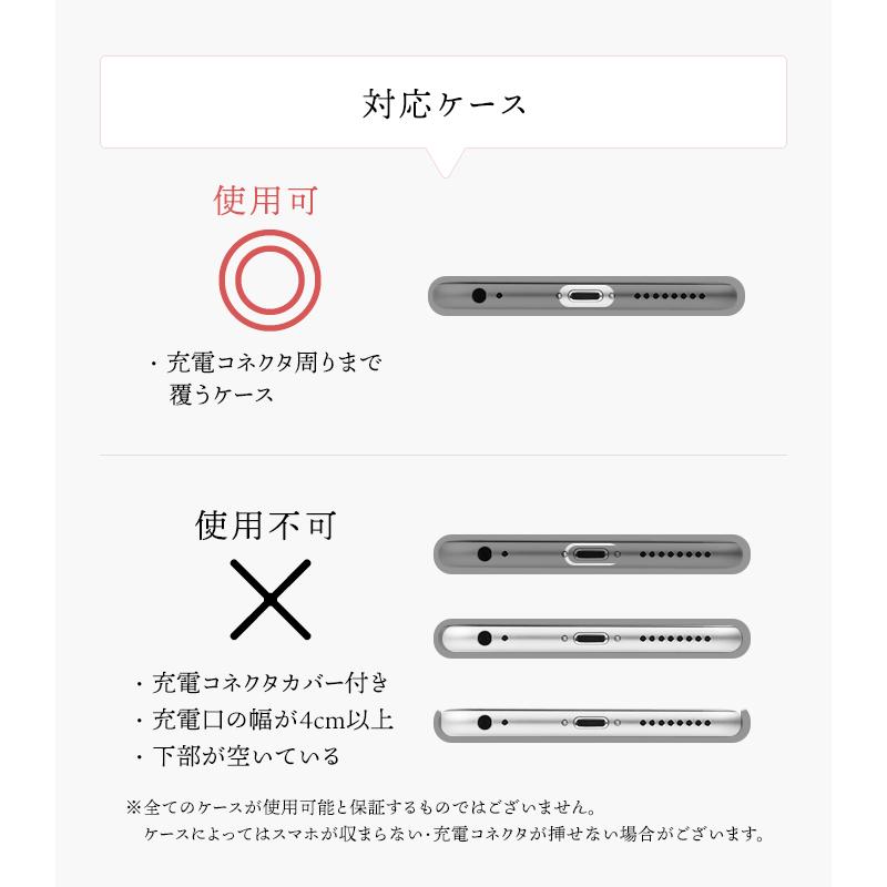 ＼1/3までクーポンで20％off／スマホストラップ スマホショルダー 斜めがけ 首かけ レザー ショルダーストラップ iphone プレゼント ギフト ラシエム | LASIEM | 26