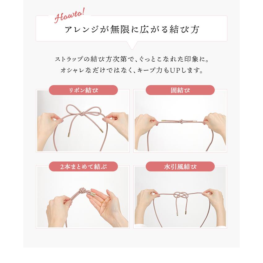 ＼1/3までクーポンで20％off／スマホストラップ スマホショルダー 斜めがけ 首かけ レザー ショルダーストラップ iphone プレゼント ギフト ラシエム | LASIEM | 18