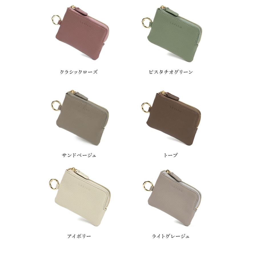 ミニポーチ 小物入れ キーポーチ コインケース  本革 小銭入れ ミニ財布 カードケース レディース プレゼント ギフト ラシエム | LASIEM | 21