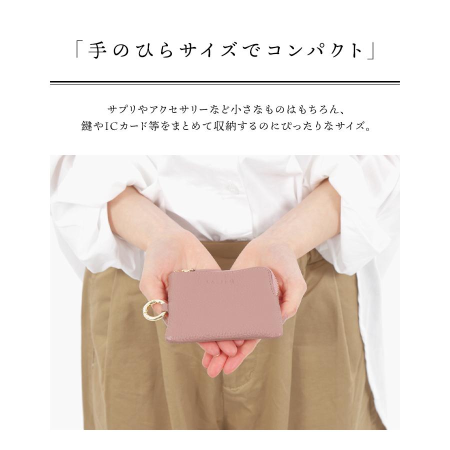 ミニポーチ 小物入れ キーポーチ コインケース  本革 小銭入れ ミニ財布 カードケース レディース プレゼント ギフト ラシエム | LASIEM | 10