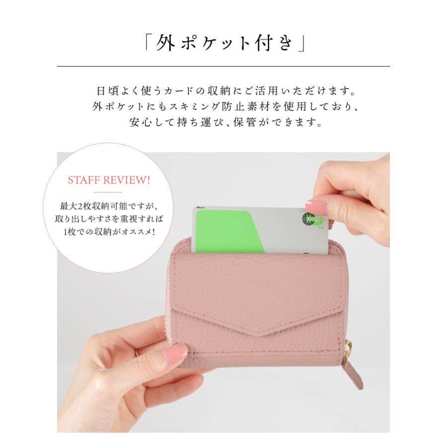 LASIEM ミニ財布 レディース お札折らない ブランド 本革 カード LASIEM ミニ財布 レディース お札折らない ブランド 本革 カード
