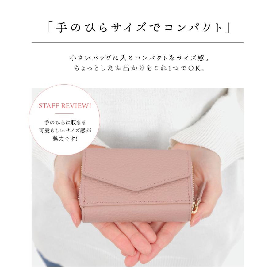 ミニ財布 レディース お札折らない ブランド 本革 カードケース 小さい財布 じゃばら プレゼント ギフト ラシエム | LASIEM | 15