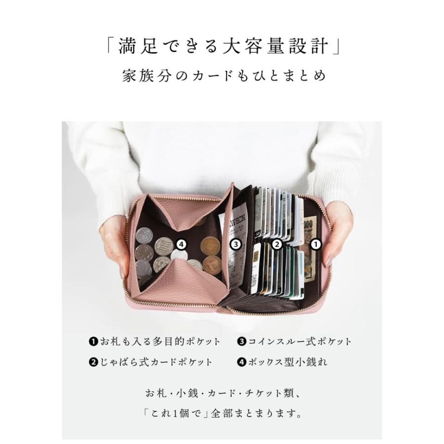 ＼1/3までクーポンで20％off／ミニ財布 レディース カードケース 大容量 じゃばら 本革 牛革 コインケース 小銭入れ お札 ラシエム | LASIEM | 13