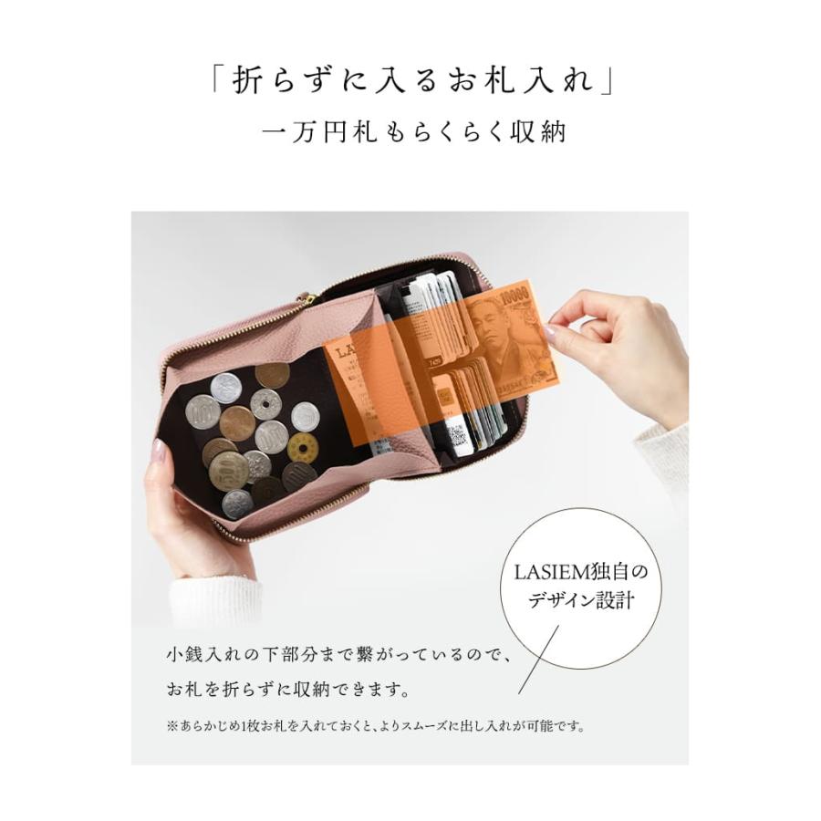 小銭もカードも放りこむ。仕分けしらずの手軽な財布「LOOSE JUNK BOX」 小銭もカードも放りこむ。仕分けしらずの手軽な財布「LOOSE JUNK BOX」