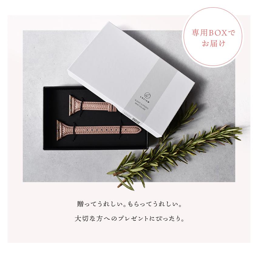 ＼1/3までクーポンで20％off／アップルウォッチ バンド ベルト 本革 レザー 革 女性 レディース スリム 細い 38mm 40mm 41mm ラシエム | LASIEM | 18