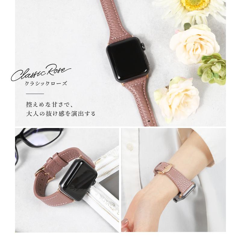 ＼1/3までクーポンで20％off／アップルウォッチ バンド ベルト 本革 レザー 革 女性 レディース スリム 細い 38mm 40mm 41mm ラシエム | LASIEM | 20